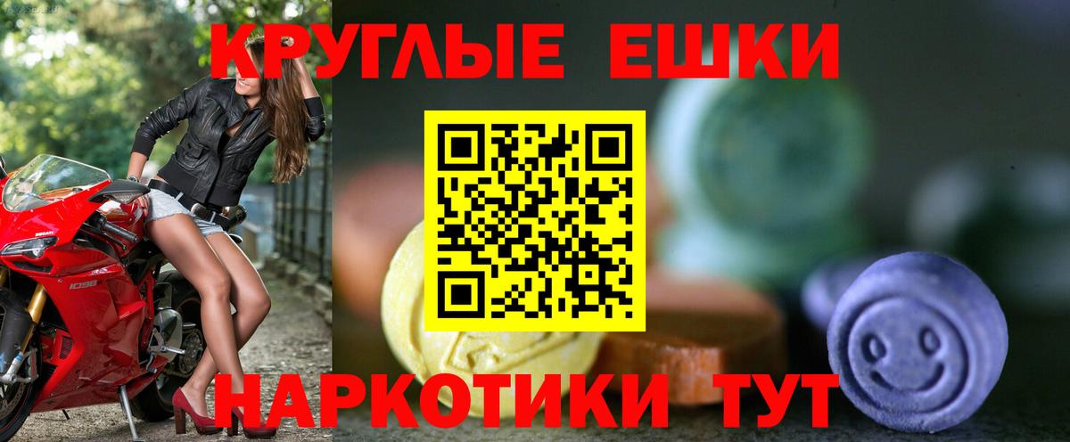Ecstasy louis Vuitton Сегежа