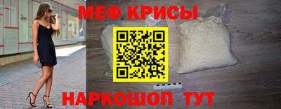 кокаин премиум Рязань