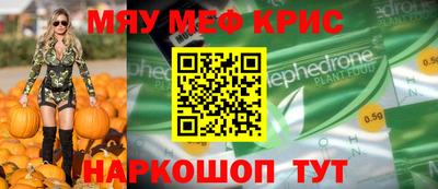 кокаин премиум Рязань