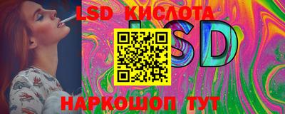 мефедрон VHQ Рузаевка
