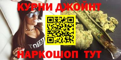 мефедрон VHQ Рузаевка