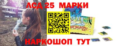 кокаин премиум Рязань