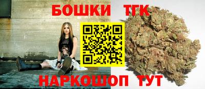 мефедрон VHQ Рузаевка