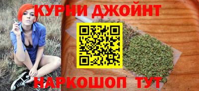 COCAINE Рыбинск