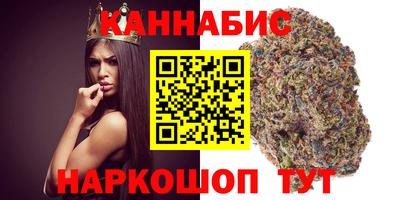 COCAINE Рыбинск
