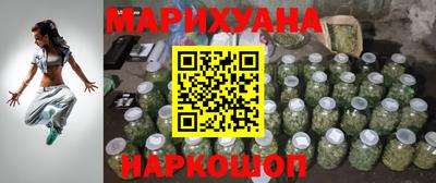 COCAINE Рыбинск