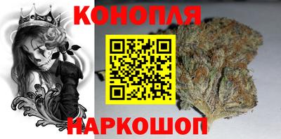 кокаин премиум Рязань