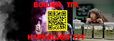 кокаин премиум Рязань