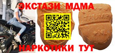 COCAINE Рыбинск