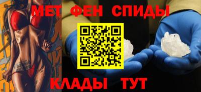 COCAINE Рыбинск