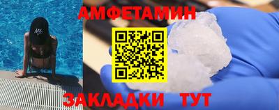 кокаин премиум Рязань