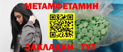 кокаин премиум Рязань