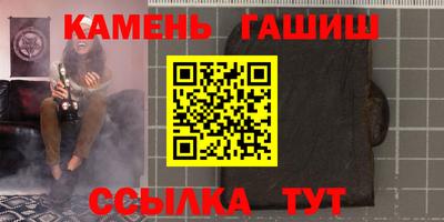 кокаин премиум Рязань