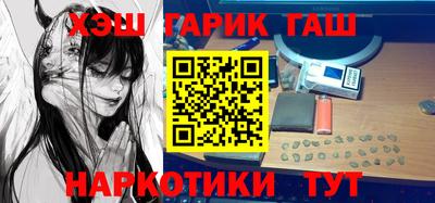 COCAINE Рыбинск